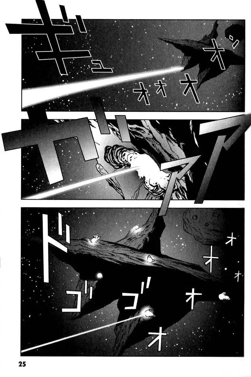 Kidou Senshi Gundam: C.D.A. Wakaki Suisei no Shouzou Chapter 23 25